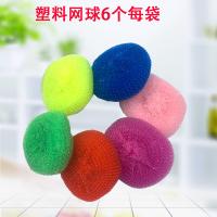 uploads/erp/collection/images/Home Garden/yinertech/XU0614744/img_b/XU0614744_img_b_3